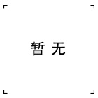 微信二維碼