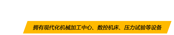 5大優(yōu)勢(shì)
