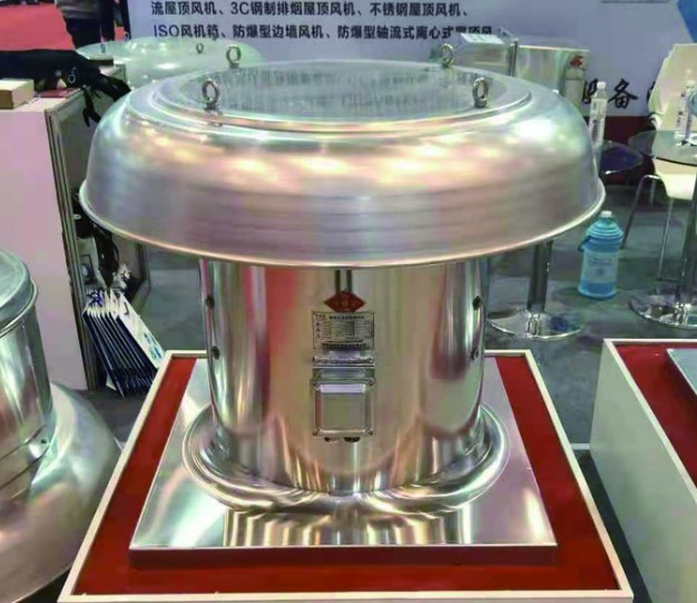 屋頂風(fēng)機(jī)